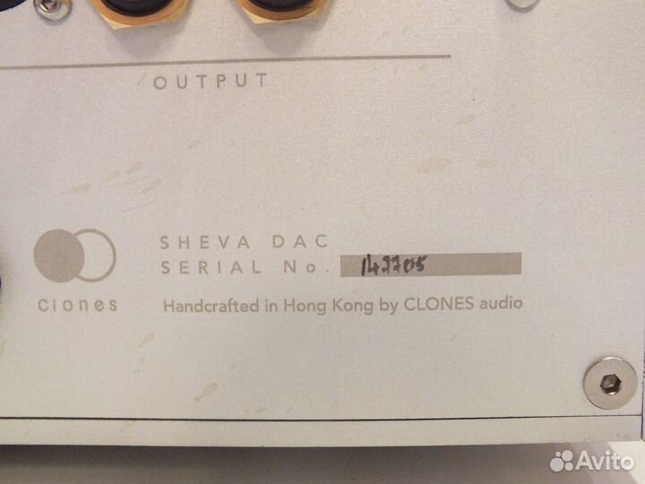 Clones Audio Sheva DAC