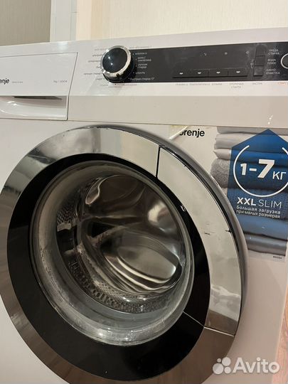 Стиральная машина бу