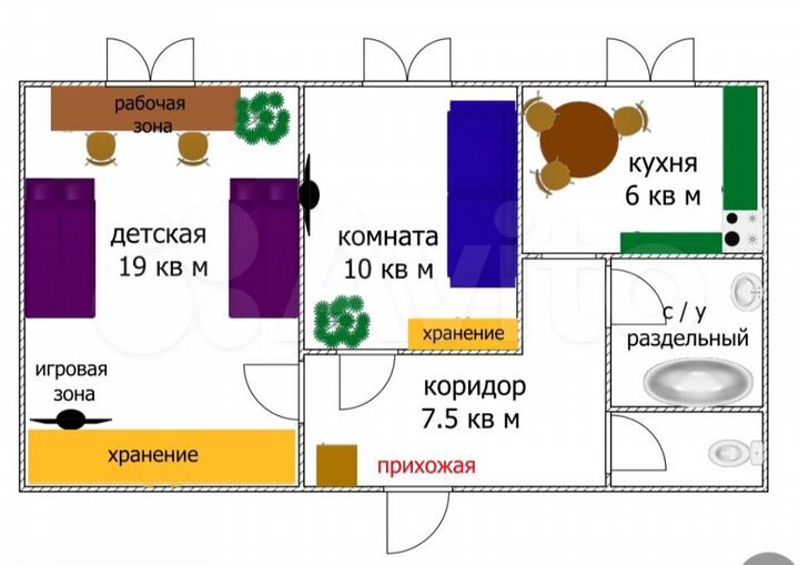 2-к. квартира, 46,4 м², 3/3 эт.