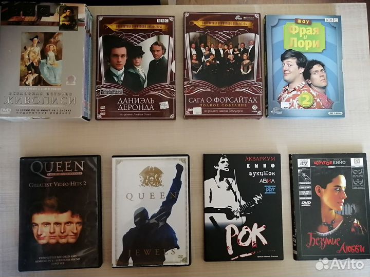 Диски с фильмами