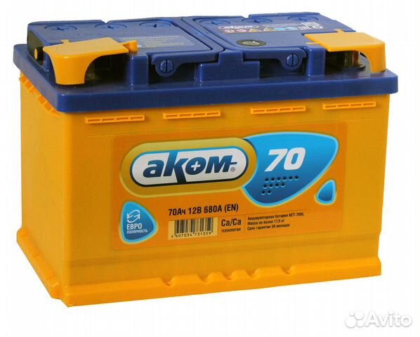 Акб 70Ач Аком на Ларгус, Рено Логан 278*175*190