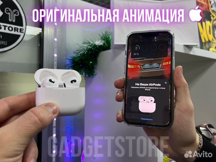 Airрods 3 NEW 2024 (Гарантия + Доставка)