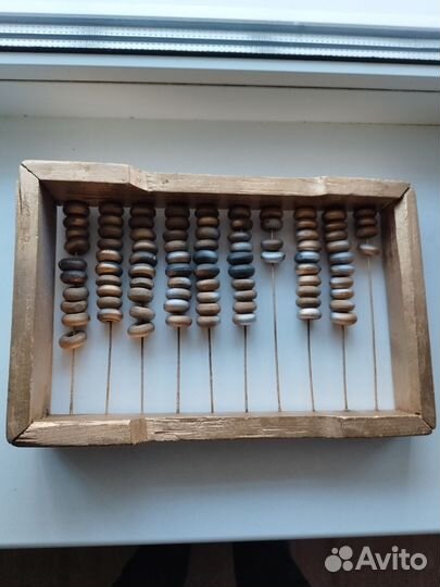 Счеты деревянные СССР