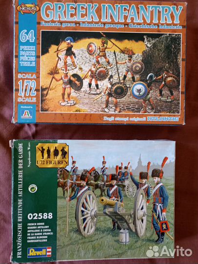 Набор солдатиков