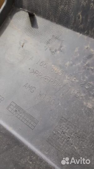 Накладка бампера задняя Mercedes W166 Ml Class С