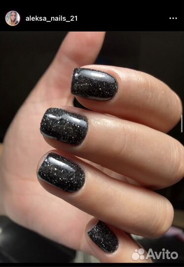 Мастер маникюра на дому