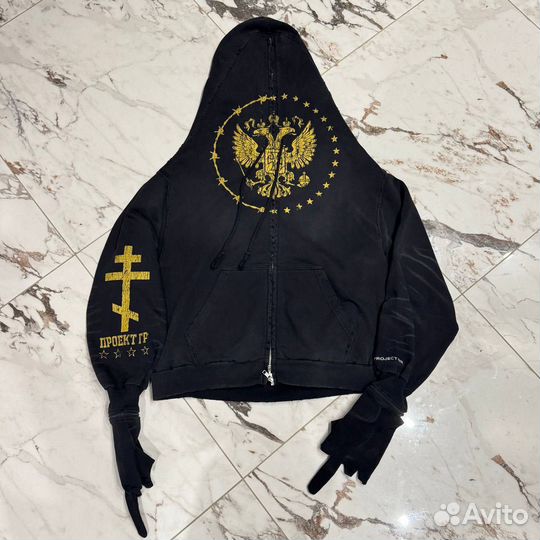 Grailz project zygon russia coat GR худи