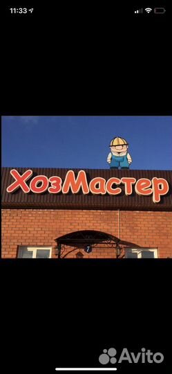 Специалист по продажам, продавец