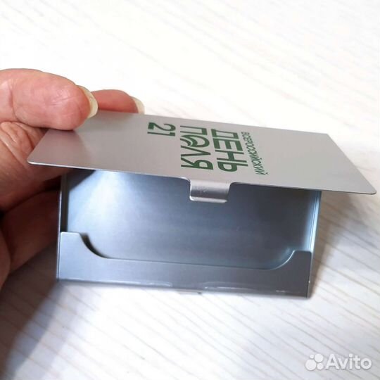 Визитница металлическая