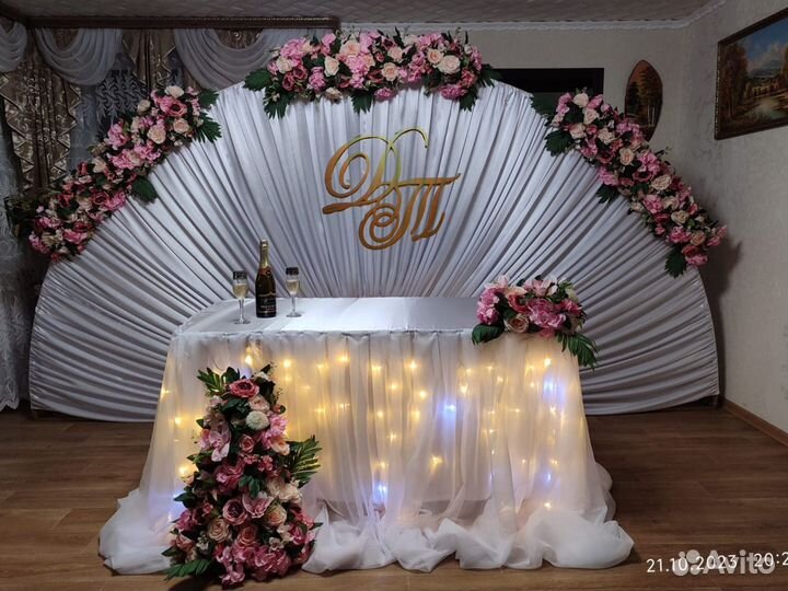 Оформление свадеб и праздников
