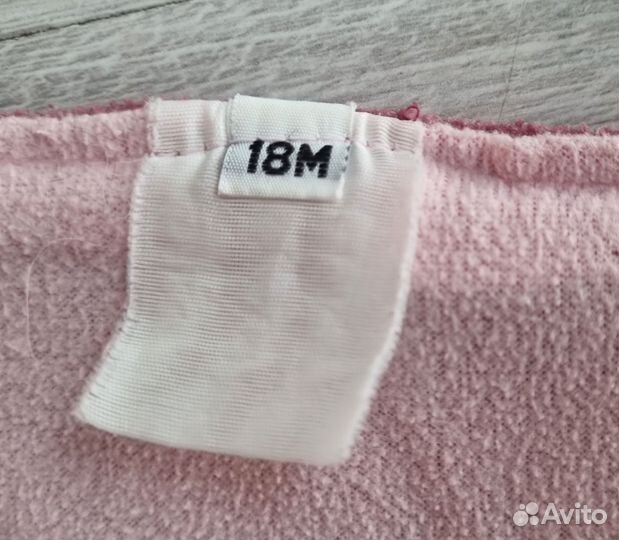 Детский шарф снуд