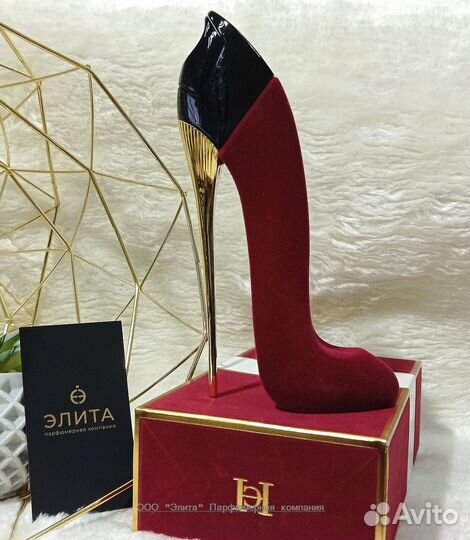 Каролина Эррера Хорошая девочка, Роковая