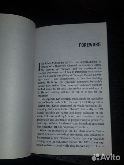 Книги на английском