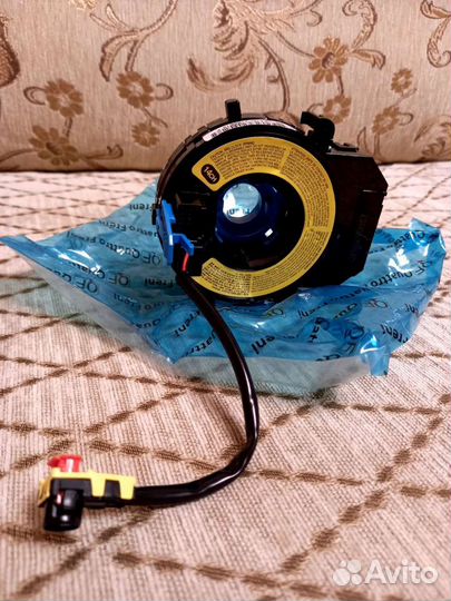 Подрулевой шлейф