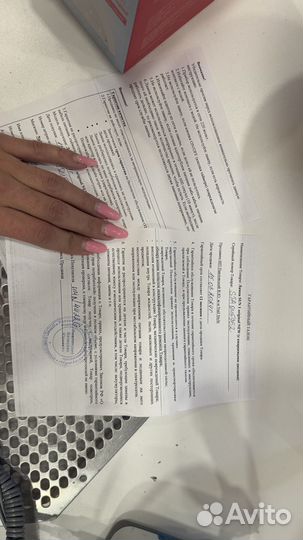 Лампа для ногтей