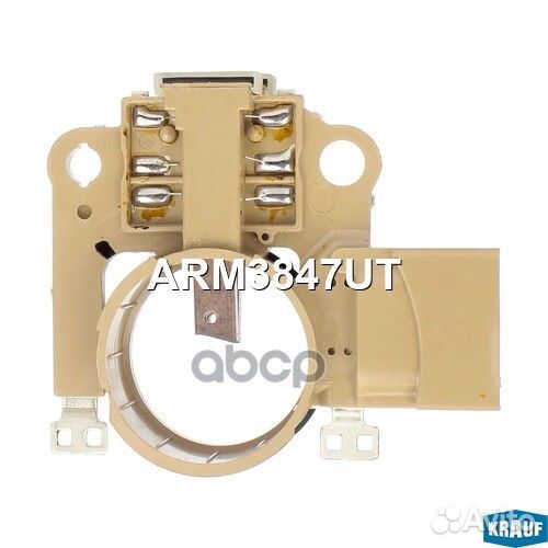 Регулятор генератора ARM3847UT ARM3847UT Krauf