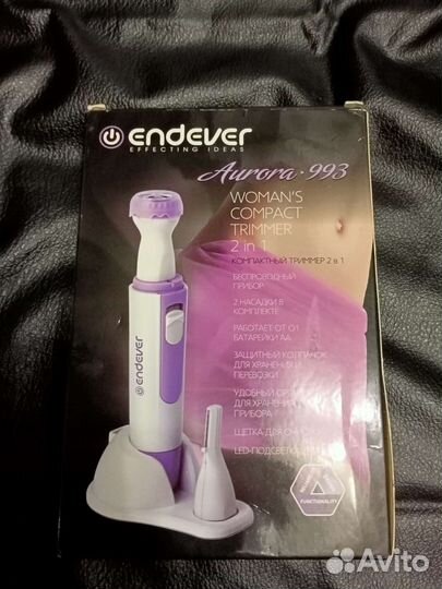 Триммер для волос