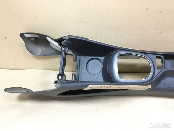 Консоль между сидений Kia Rio 3 седан