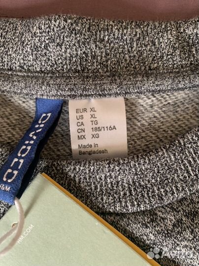 Свитшот мужской Н&М