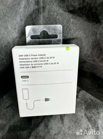 Блок питания apple 20w + lightning to type c