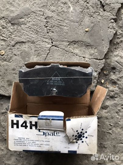 Колодки Nissan bluebird - cefiro