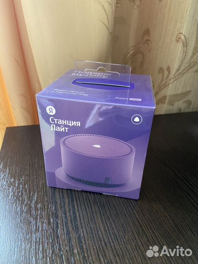 Яндекс станция алиса мини