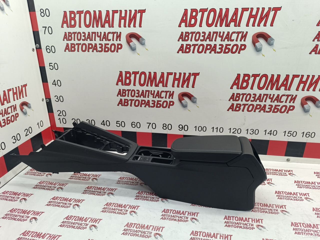 Подлокотник консоль центральная Skoda Octavia A8