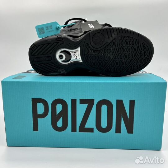 Кроссовки Osiris D3