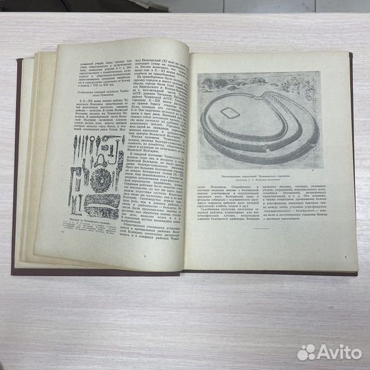 Книга «История Чувашской асср» в 2-х т. (сзр)