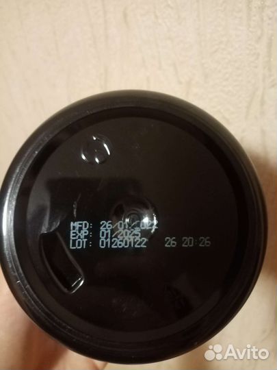 Спорт. питание Maxler malate 0,2 кг