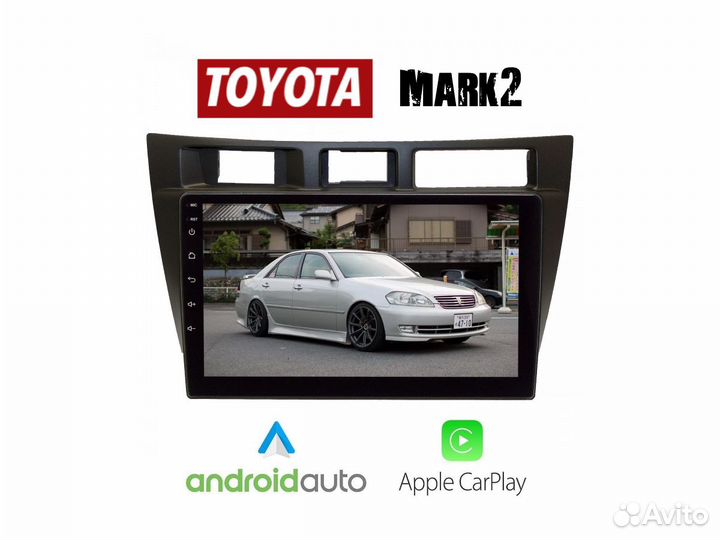 Topway Toyota Mark 2 LTE CarPlay 4/32gb