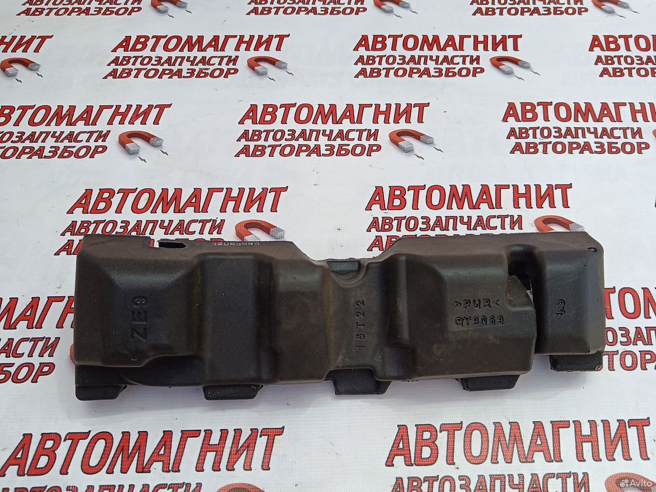 Накладка топливной рампы Voyah Free рест