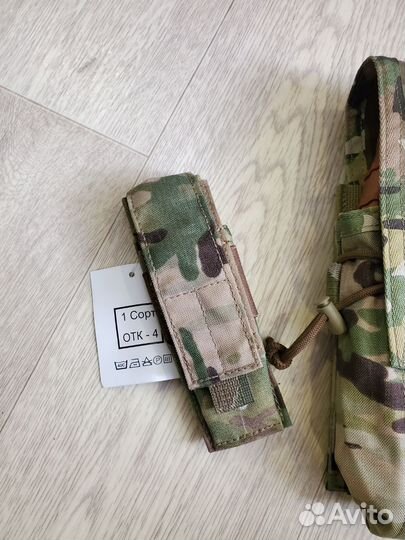Ars Arma Multicam