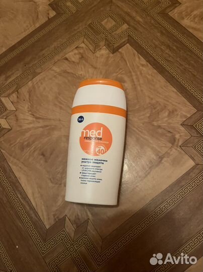 Солнцезащитные соедства новые