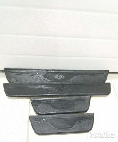 Накладки порога Hyundai Elantra MD