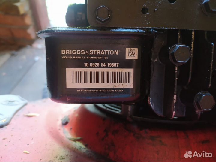 Двигатель для газонокосилки briggs stratton