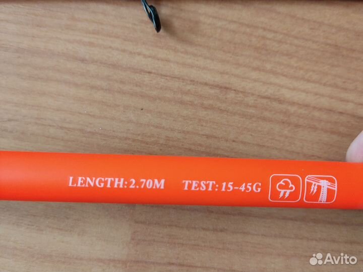 Спиннинг kaida Captain 7-32, 15-45 гр