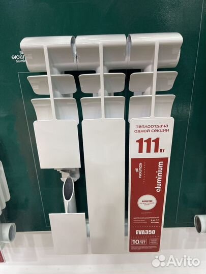 Радиаторы биметалические