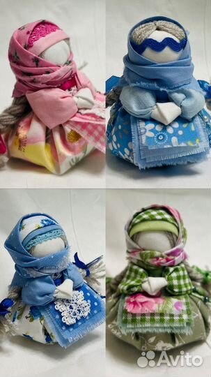 Обереговая кукла