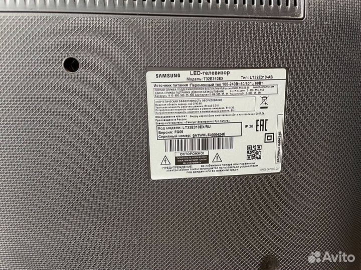Телевизор Samsung T32E310EX