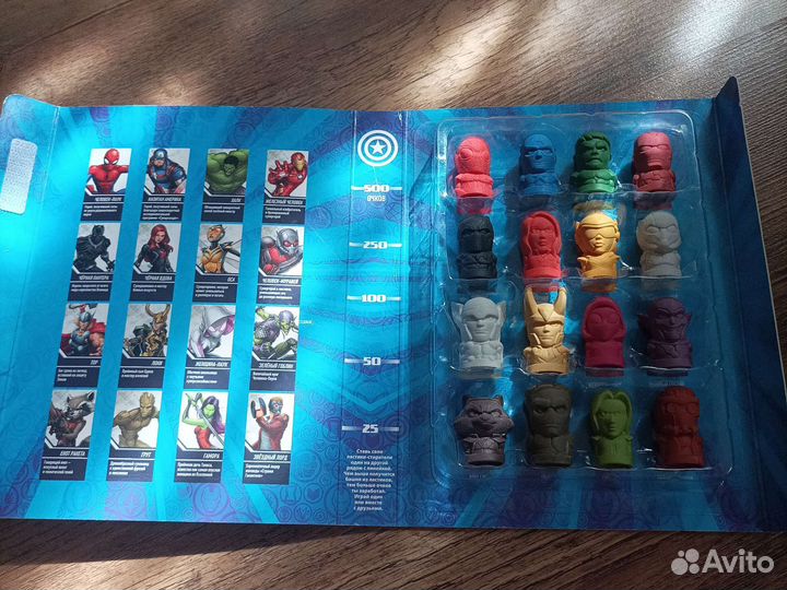 Марвел стиратели Marvel