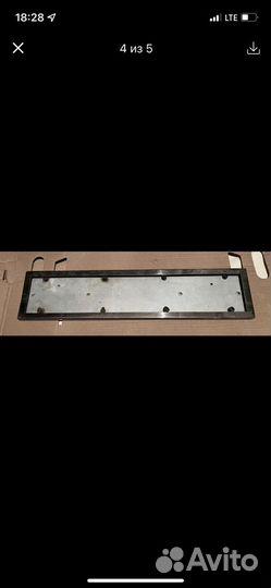 Номерная рамка