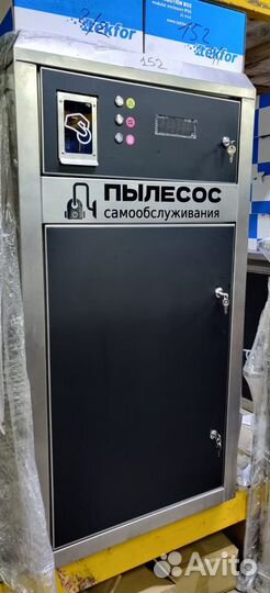 Автомойка самообслуживания Cl-08