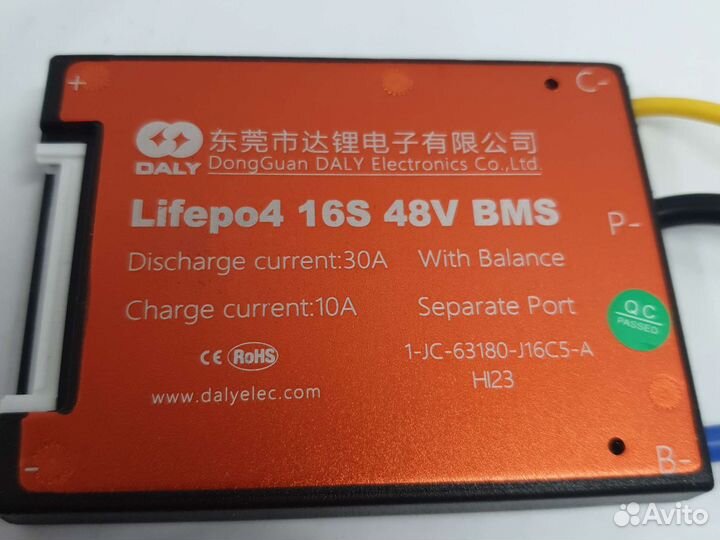 Daly BMS Lifepo4 16S 48V 30Aотдельные порт