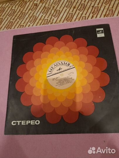 Оркестр Поля Мориа