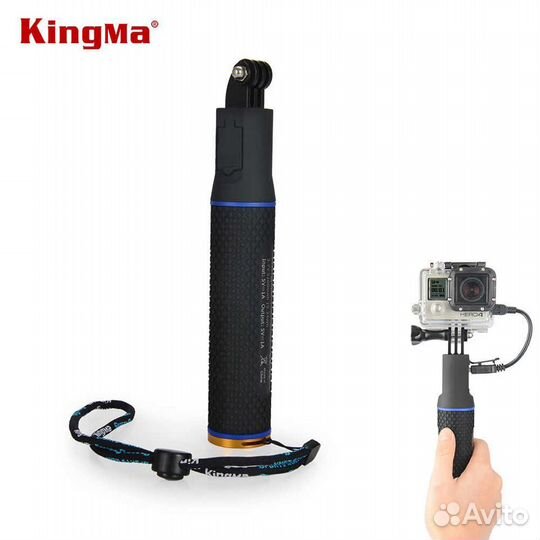 Монопод GoPro с встроенным аккумулятором 5200 mAh