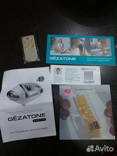 Массажер для ног gezatone новый, возможен торг