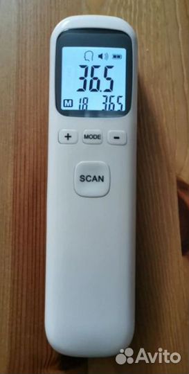 Бесконтактный инфракрасный термометр медицинский