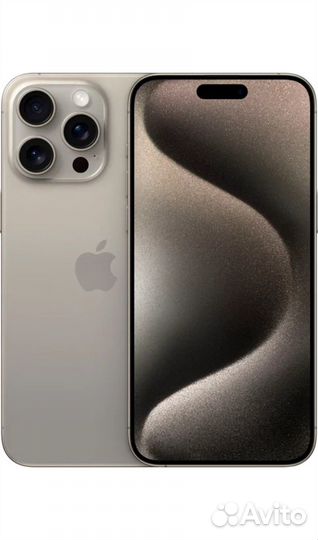 iPhone 15 Pro Max, 256 ГБ