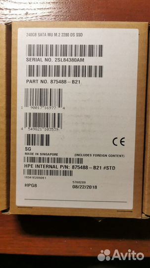 Диск SSD hpe 240gb m.2 SATA 2280 mu
